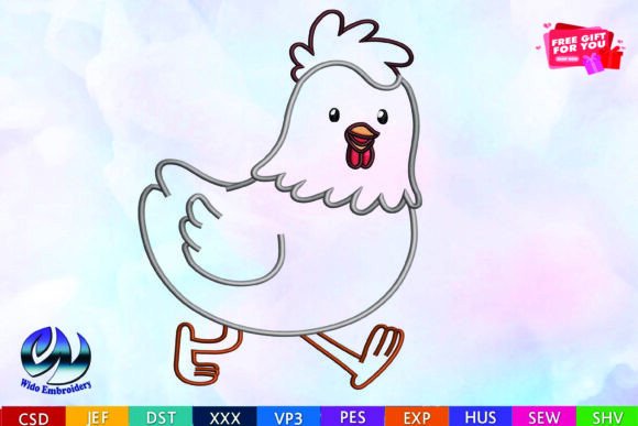Chicken Embroidery Design Review